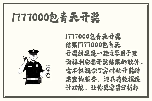 苍井空毛片精品久久久