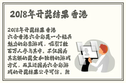adc影库年龄确认未满十八岁