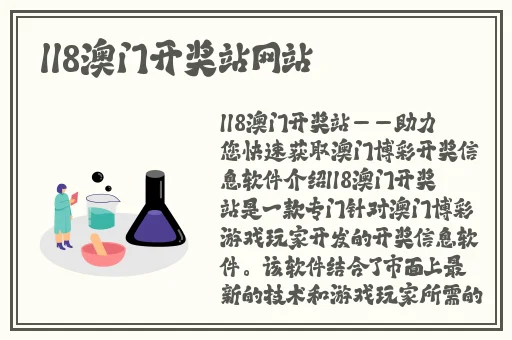 啊哈哈哼啊哈大老公