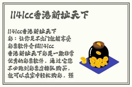 一二三四免费中文字幕