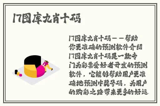 香蕉app下载官方下载