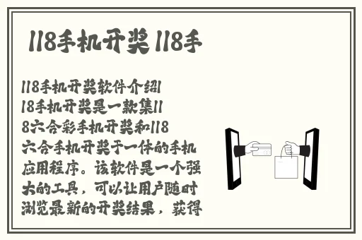 泰国83638