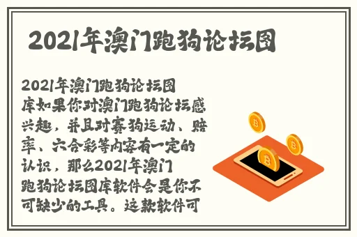 2021国产区精华品